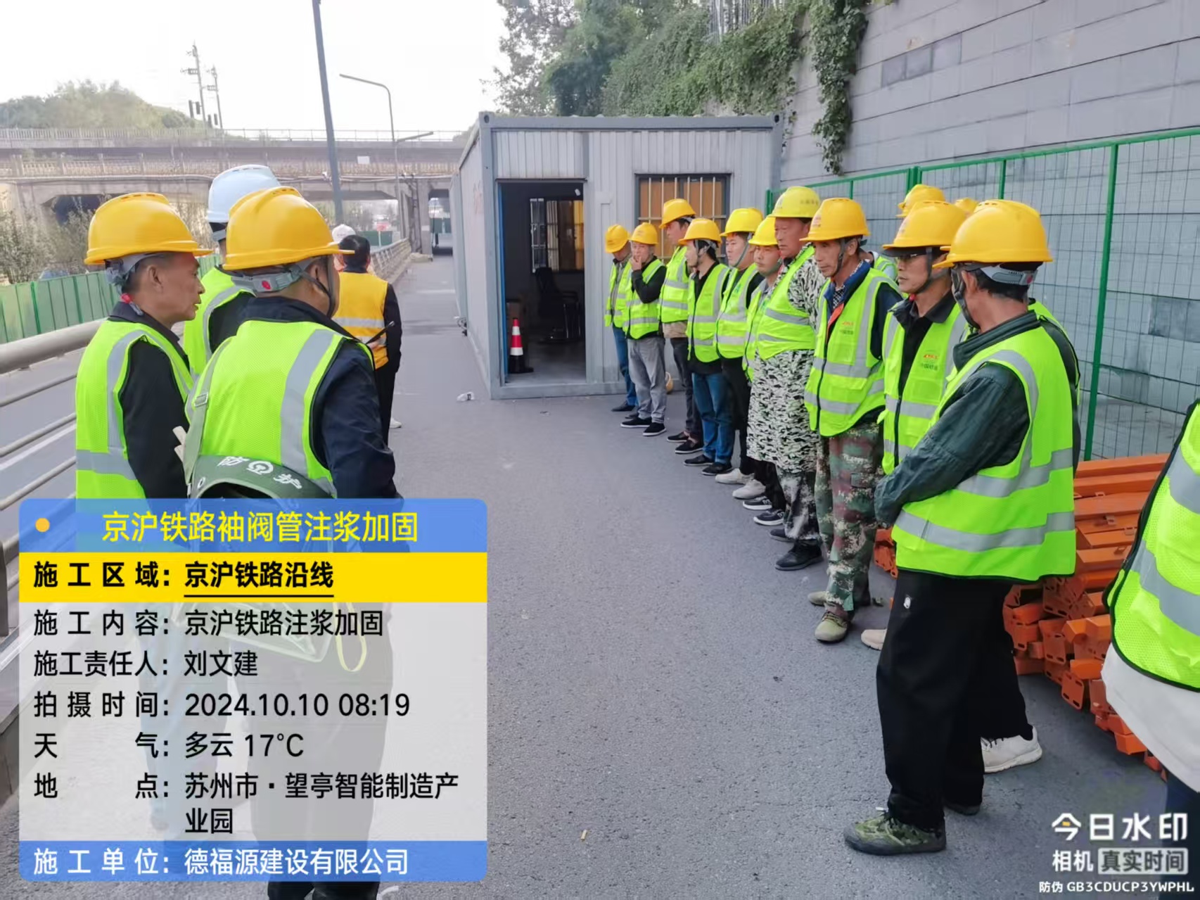 保康哪种地面沉降加固方法最有效?